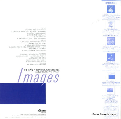 RPL-8230 back cover