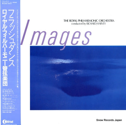 RPL-8230 front cover