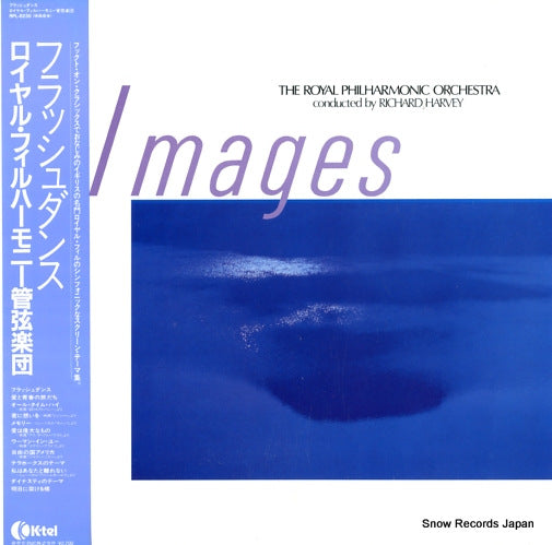 RPL-8230 front cover