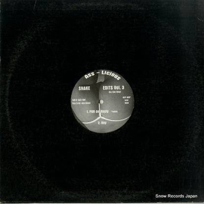 ALS-104 back cover