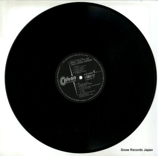 EOP-80882 disc