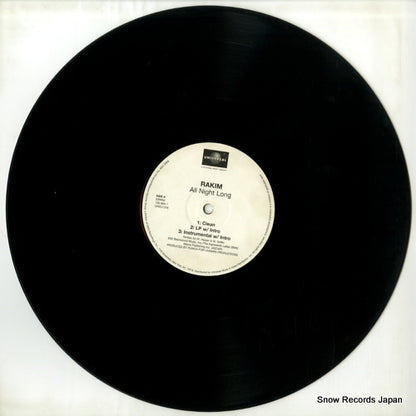 UNIDJ018 disc