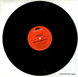 2371444 disc