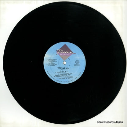 VR-1225 disc