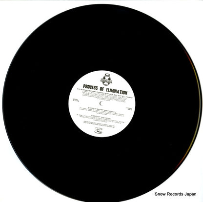 IR-00041 disc