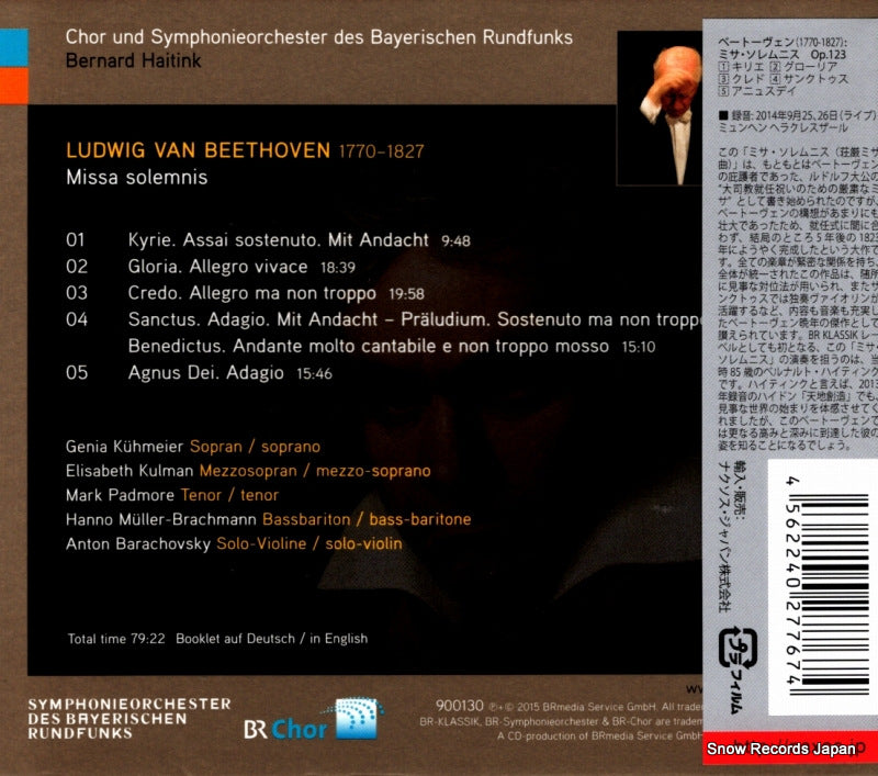 900130 back cover