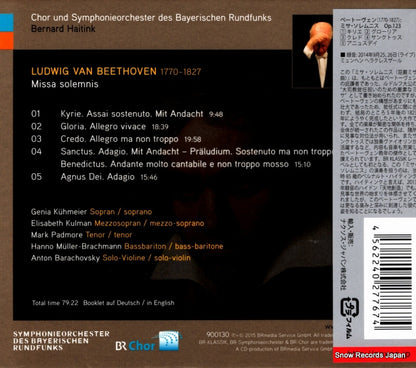 900130 back cover