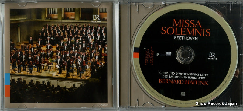 900130 disc