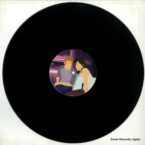 587009-1 disc