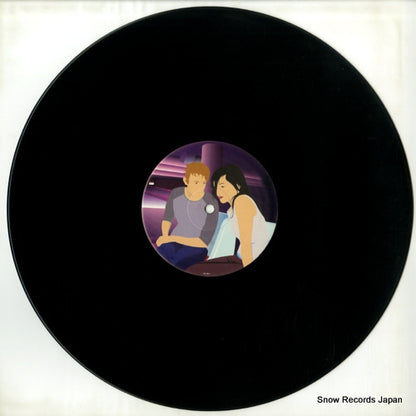 587009-1 disc