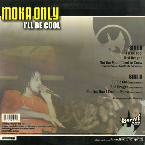 BX1032 back cover