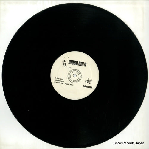 BX1032 disc