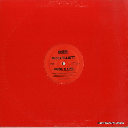 PR452668 back cover