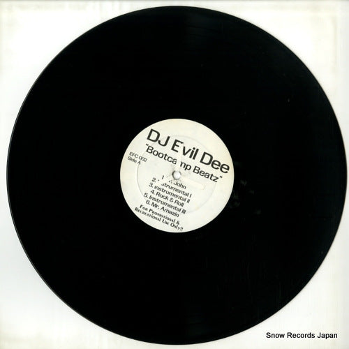EFC002 disc
