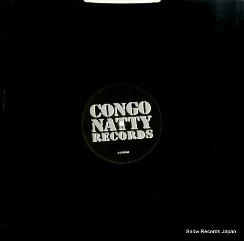 LION3 front cover