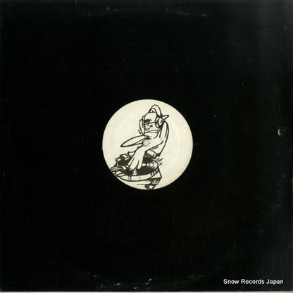 UDS1996 back cover