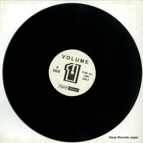 UDS1996 disc