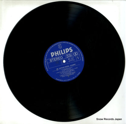 SFX-7217 disc