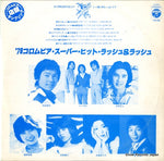H-215 front cover