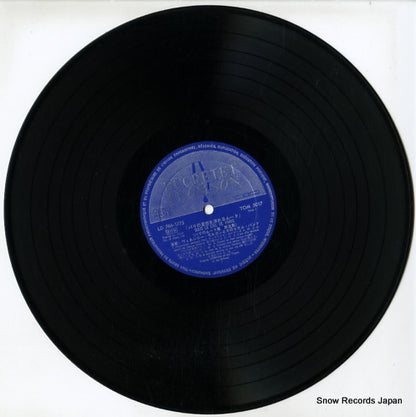 TOM5017 disc