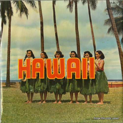 2LP-91 back cover