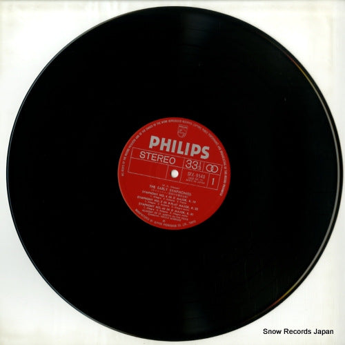 SFX-9540 disc