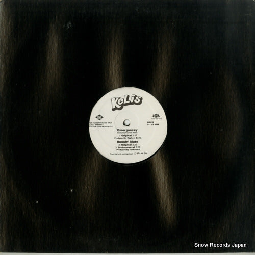 JOAB-9485990-1 back cover