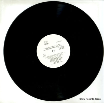 K25C293 disc