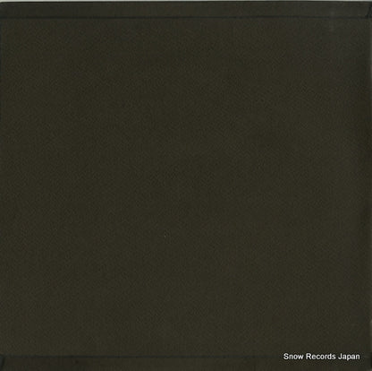 6807 back cover