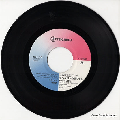 RS-178 disc