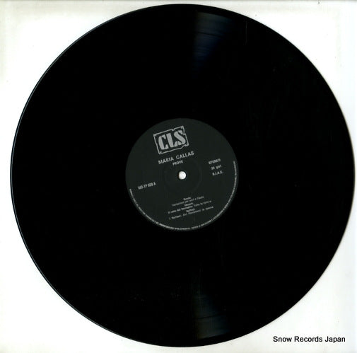 MDRL12806/MDTP028 disc