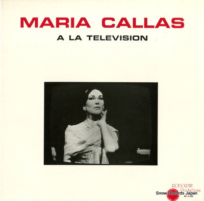 RP12382 front cover