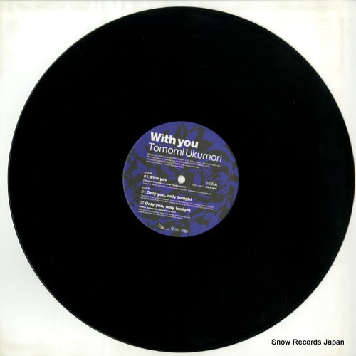 ODEA-00017 disc
