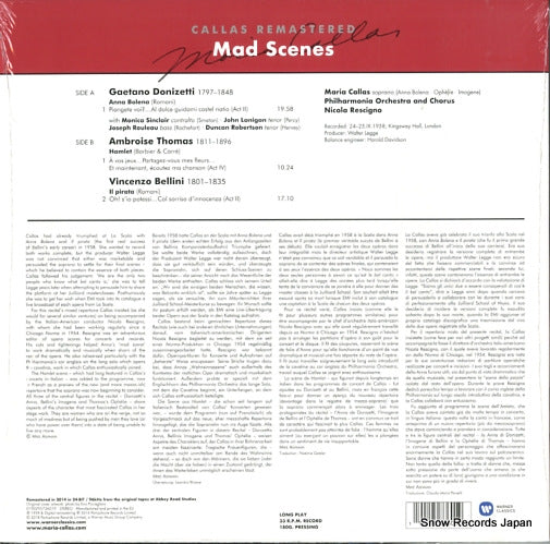 0190295736019 back cover