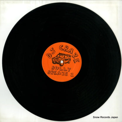 AM-06 disc