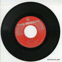 BS-2102 disc