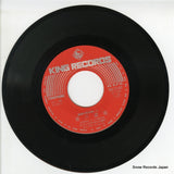 BS-2102 disc