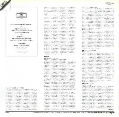 28MG0795 back cover