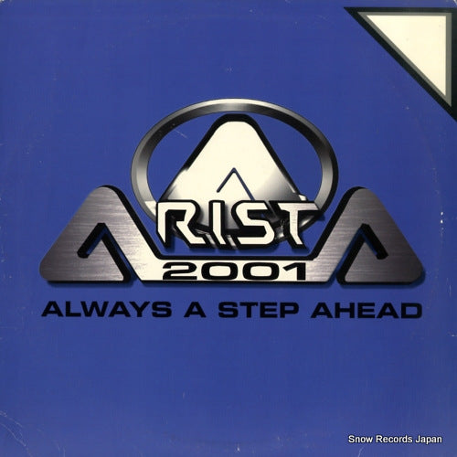 ARDP-3838 front cover