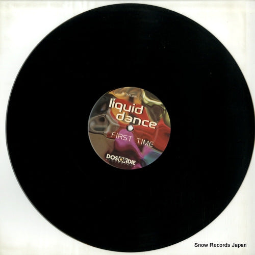 DOS220 disc