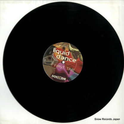 DOS220 disc