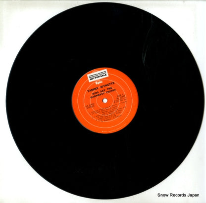KE31937 disc