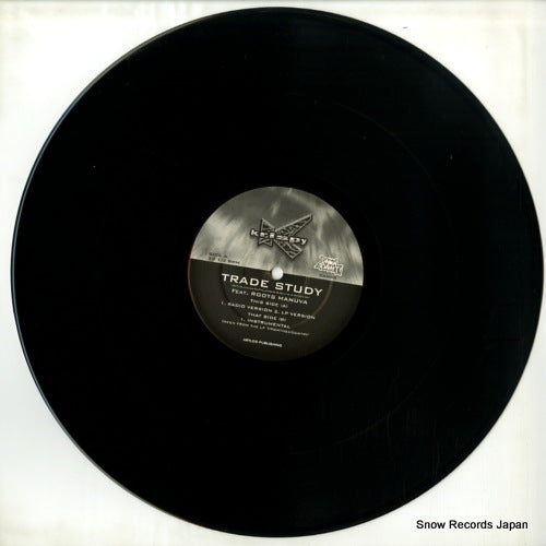 DAMR8 disc