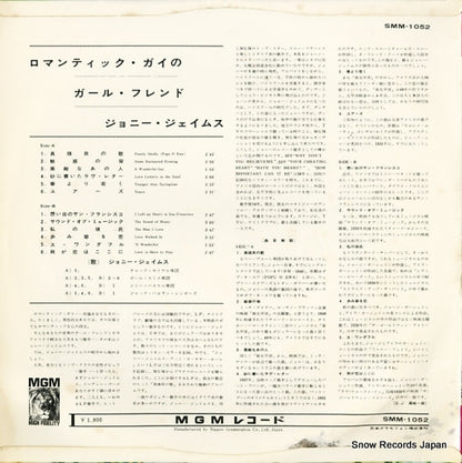 SMM-1052 back cover