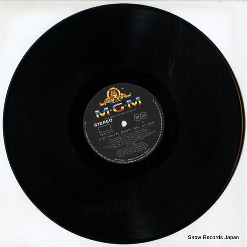 SMM-1052 disc