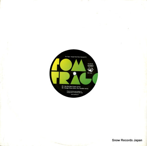 RH025-R2 back cover