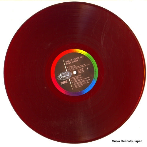 CP.8432 disc