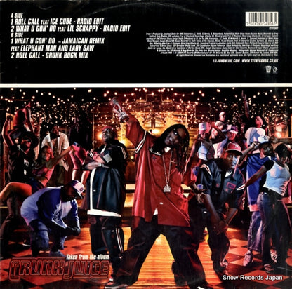 12TVTUK2 back cover