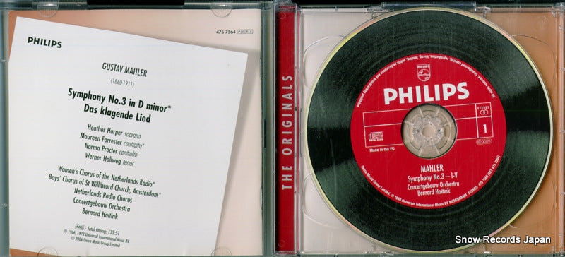 4757564 disc