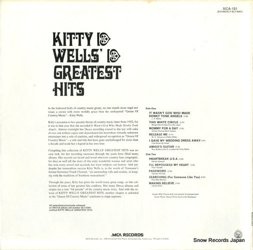 MCA-121 back cover